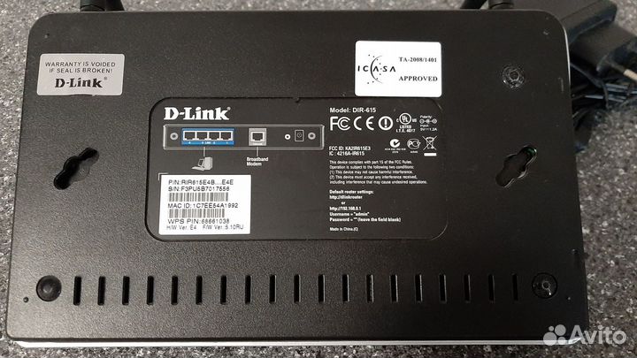 Wi-fi роутер D-link DIR-615