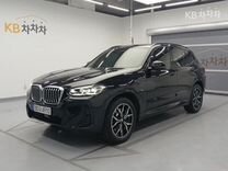BMW X3 2.0 AT, 2021, 15 500 км, с пробегом, цена 4 600 000 руб.