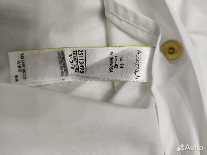 Рубашка женская