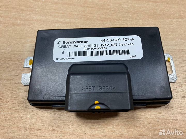 Электронный блок Haval F7 универсал 1.5 2020