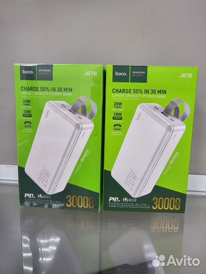 Powerbank Hoco на 30000 с быстрой зарядкой