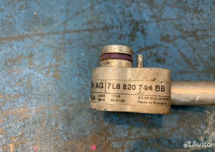 Трубка кондиционера Volkswagen Touareg GP