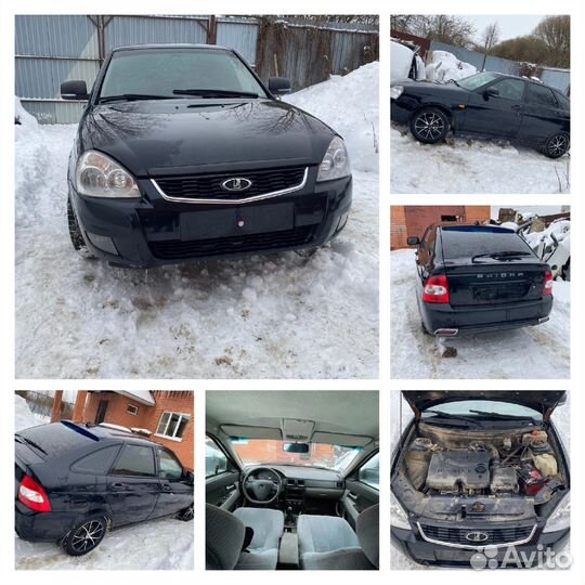 Авторазбор Ваз Лада, иномарки