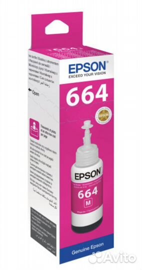 Чернила Epson