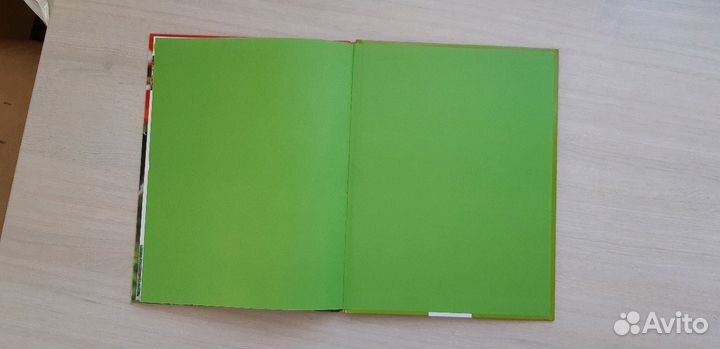 Энциклопедия Животные