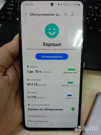 Samsung Galaxy A72, 8/256 ГБ