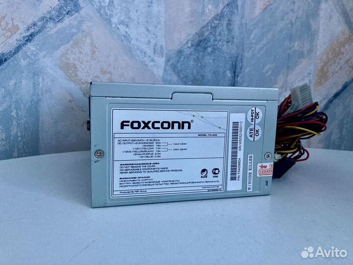 Блок питания 400w Foxconn