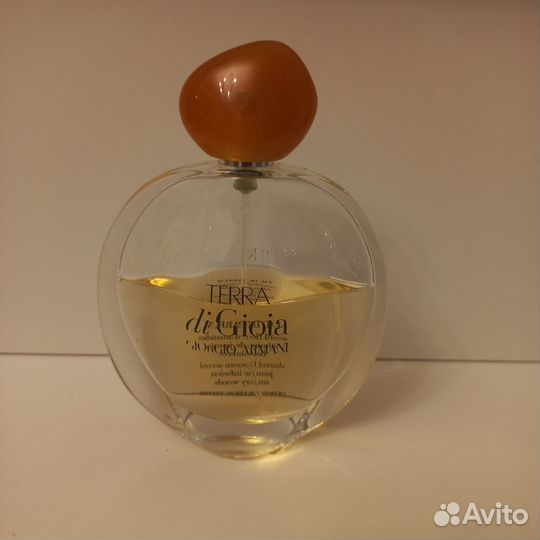 Giorgio armani Terra