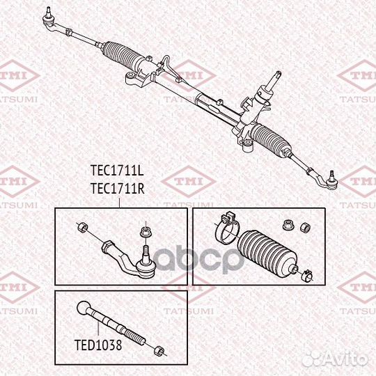 Наконечник рулевой тяги ford/volvo focus 2/C-MA