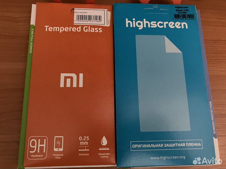 Аксессуары для телефонов комплектом