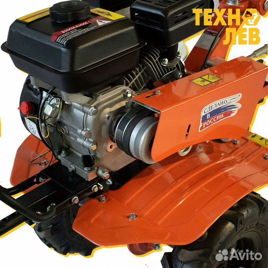 Мотоблок Рысь 7 л.с
