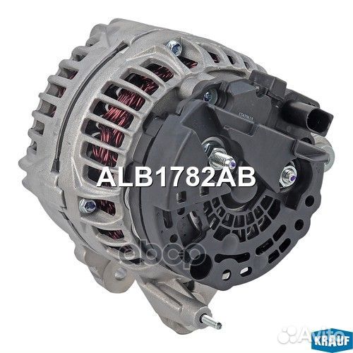Генератор ALB1782AB Krauf