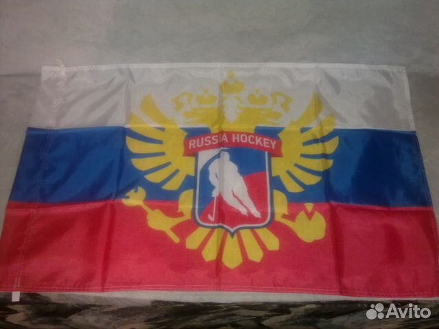 Флаг Сборная России или меняю