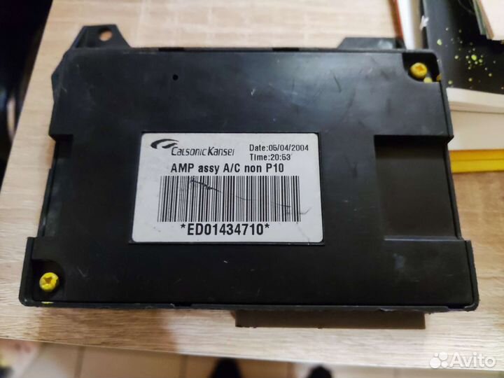 Блок комфорта almera n16