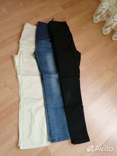 Продам вещи для беременных