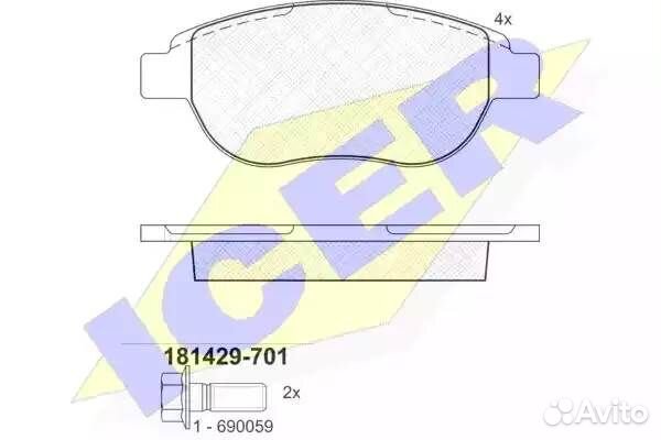 Колодки торм.дисковые