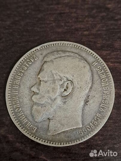 1 рубль 1897, птички