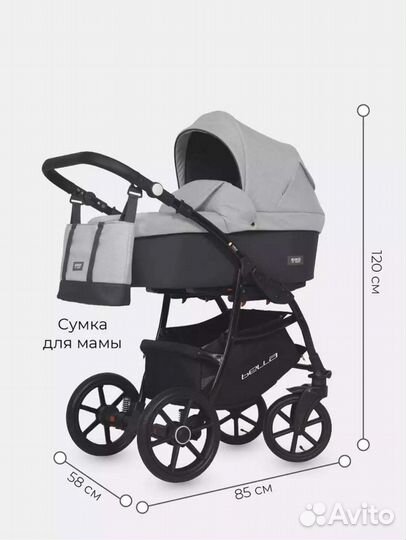 Коляска 2 в 1 Bella riko Basic