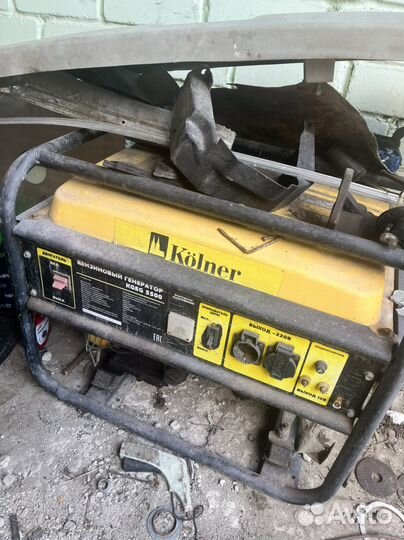 Бензиновый генератор