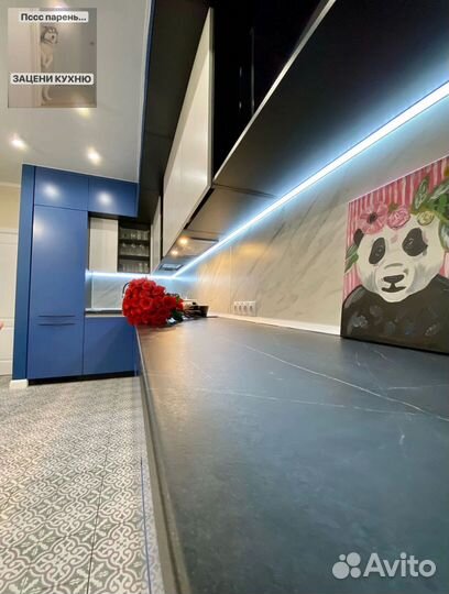 Кухонный гарнитур