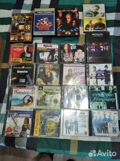 Диски+ боксы для дисков