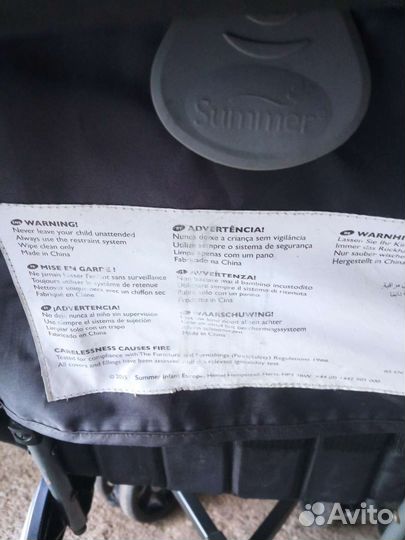 Детские коляски прогулочные