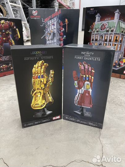 Конструктор Marvel Перчатка бесконечности 598pcs