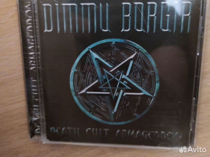 CD dimmu bоrgir Deаth Сult Аrmаgеddоn