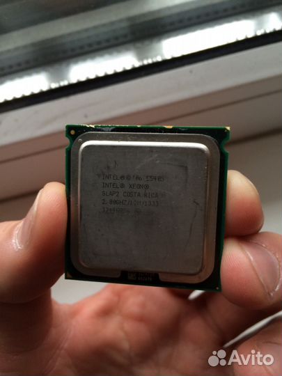 Xeon E5405 2 GHZ
