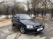 Hyundai Accent, 2005, с пробегом, цена 275 000 руб.