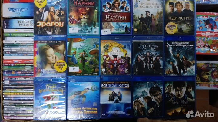 Фильмы и мультики в формате BLU-RAY (лицензия)
