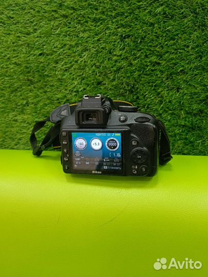 Фотоаппарат Nikon D3300 Kit(сп29) арт.90777