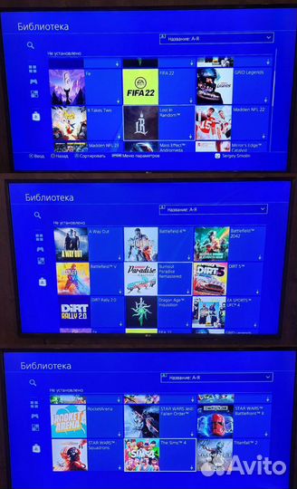 Sony PS4 PRO + 145 игр + 2 джойстика