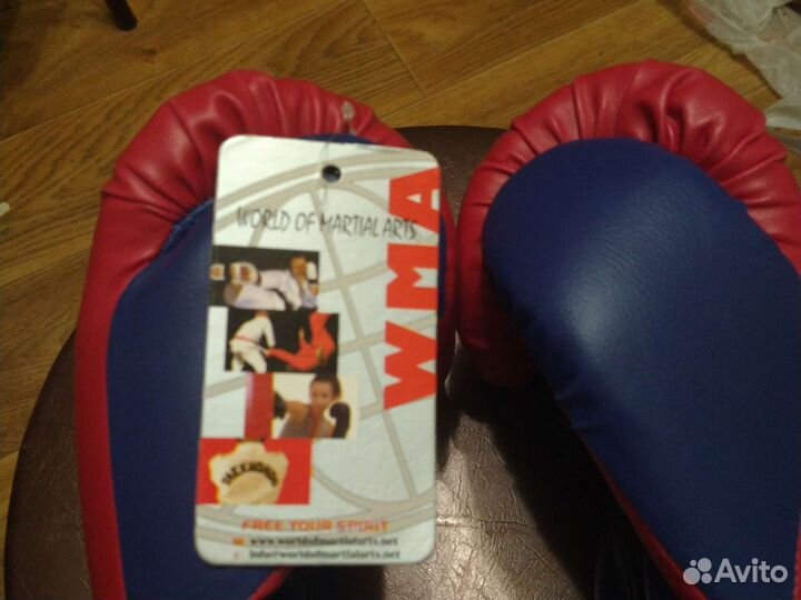 Перчатки для единоборств
