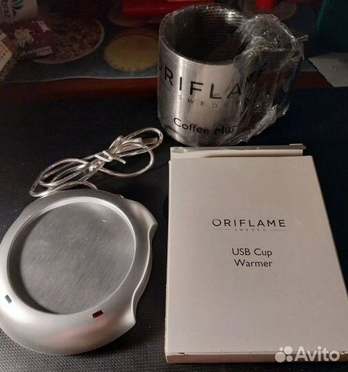 Кружка Oriflame с подогревом от USB