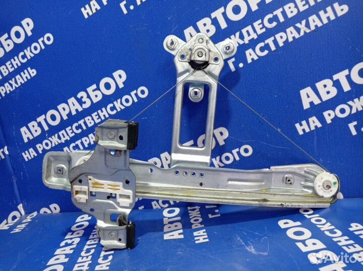 Задний левый стеклоподъёмник Chevrolet Cobalt