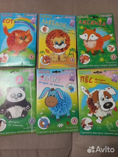 Наборы для творчества фигурка из помпона