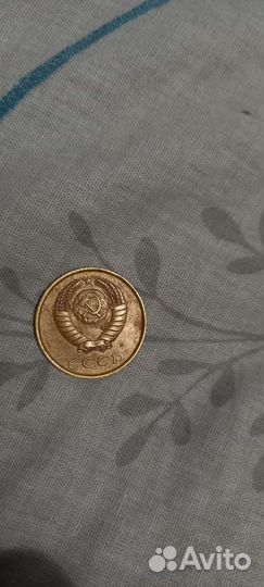 Монеты СССР