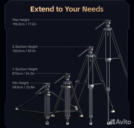 Штатив SmallRig FreeBlazer AD-Pro8