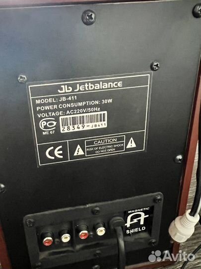 Акустические колонки jb для компьютера