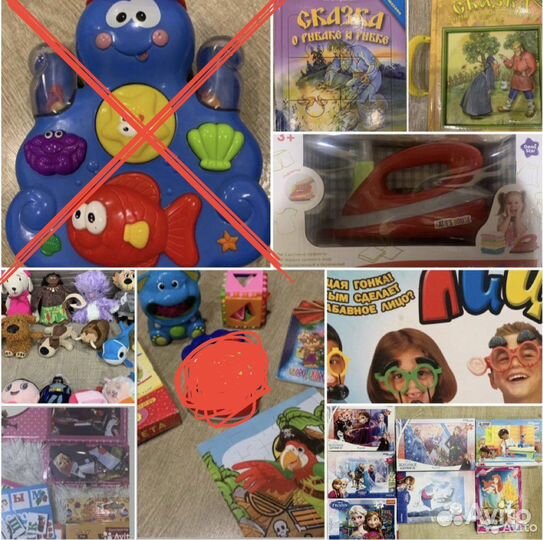Развивающие игрушки, пазлы (пакет) от 50 р