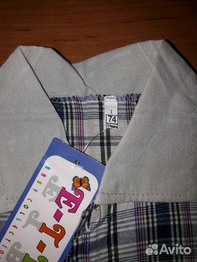 Шорты+рубашка