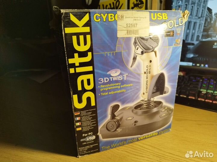 Джостик Saitek Cyborg 3D usb gold