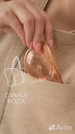 Журнал Первый российский с выкройками