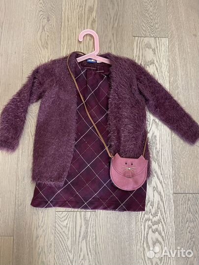 Комплект нарядный