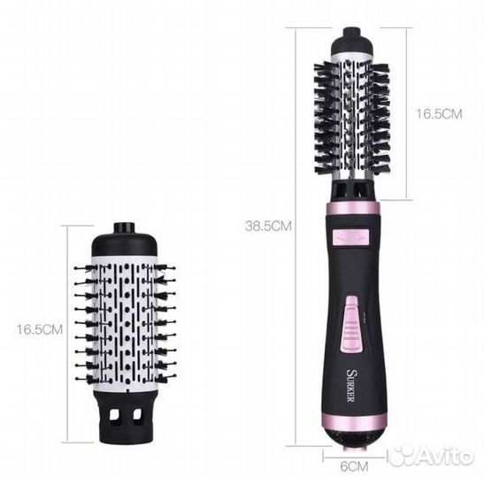 Многофункциональная фен-щетка Surker
