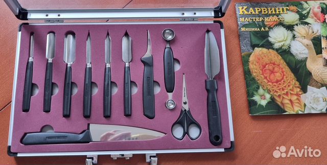 Продается набор ножей для карвинга