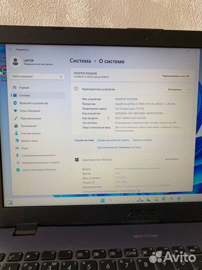Игровой ноутбук Asus i3 7g/Geforce/12GB/512 SSD