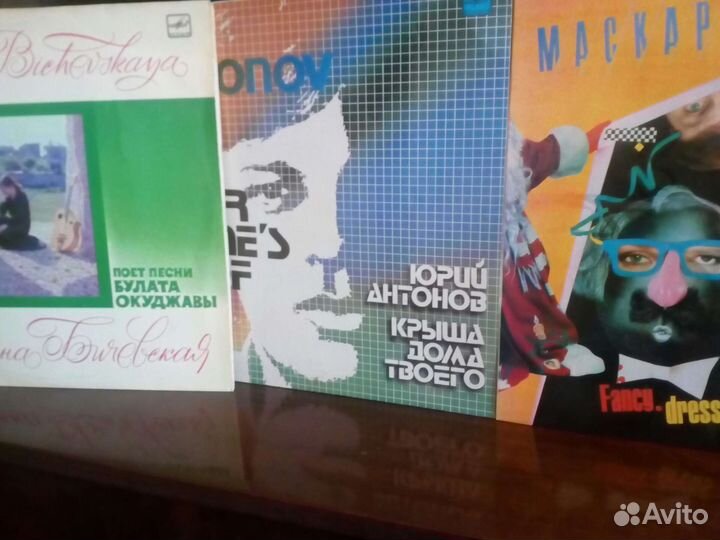 Виниловые пластинки из СССР