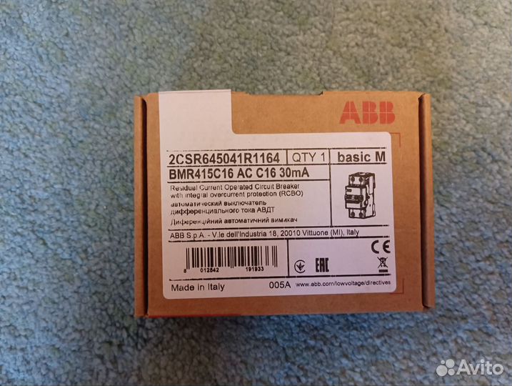 ABB BMR415C16 16А 30мА (2CSR645041R1164)